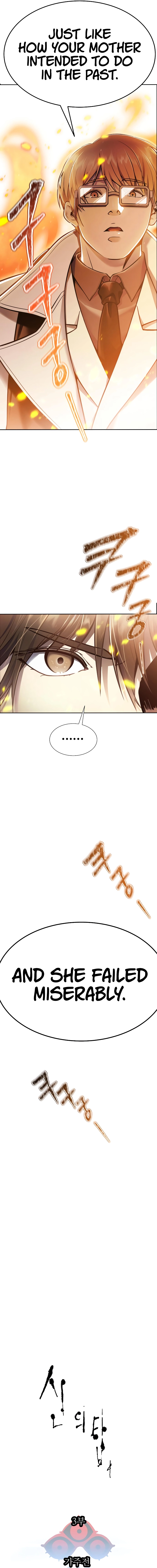 Tower of God, Chapter 638 image 03